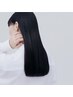 【髪質改善】カット&髪質改善トリートメント￥9,900