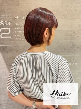 30代40代白髪ぼかし