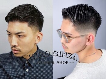 ヒロギンザ 秋葉原店(HIRO GINZA)の写真/【HPBAWARD2026ベストサロン部門注目サロン選出】清潔感UP*理容室ならではの本格シェービング技術。