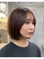 ネイト(Neit) 髪質改善ストレート