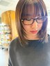 【むらまつえりこ限定】似合わせクーポン☆20%OFF