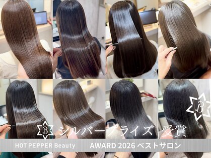 アリアバイエクラート 池袋店(ARiA by ECLART)の写真