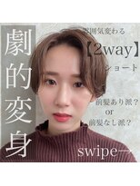 ウィクシー(wixy)&nbsp;2wayショート