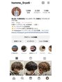 エルオム(EL.HOMME) Instagramでヘアスタイルなど上がってるのでご覧下さい！