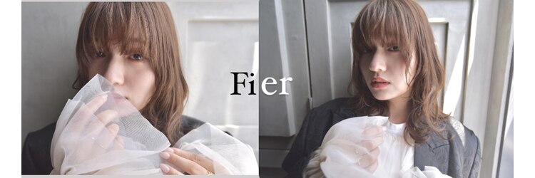 フィエル(Fier)のサロンヘッダー