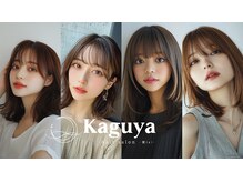 カグヤ 春江店(Kaguya)