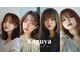 カグヤ 春江店(Kaguya)の写真