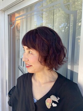 アンティカ(Amtiqua) ボブ