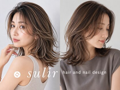 スリル ヘア アンド ネイル デザイン 恵比寿店(sulir hair and nail design)の写真