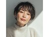 【平日専用/mayumi指名】カット＋ハイライト+カラー+5STEPトリートメント