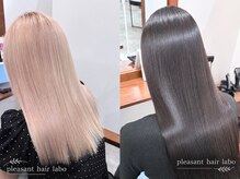 プレザントヘアラボ(PLEASANT hair labo)