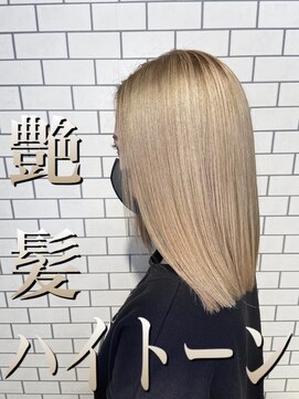 アース 武蔵境店(HAIR & MAKE EARTH) 艶髪ハイトーンカラー☆