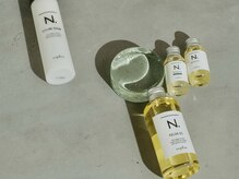 【でも定番N.オイルも使いやすくておすすめ！】