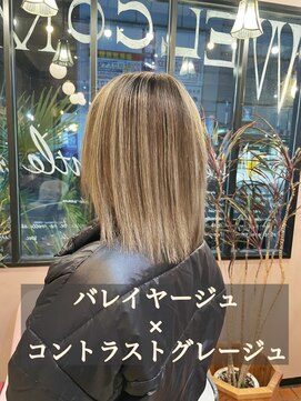 ラグシス ザ ヴィンテージ(LUXIS THE VINTAGE) 【バレイヤージュ】コントラストグレージュ