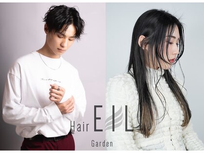 エイルヘアーガーデン(EIL hair Garden)の写真