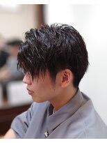 ウィズ(WITH)&nbsp;ソフトツイストパーマ