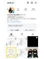 グレイス(grace) インスタでホットペッパーより早めに営業日更新してます☆