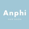アンフィ 神奈川新町(Anphi)のお店ロゴ