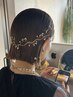 ＜Saki限定クーポン＞ ヘアセット ￥4000