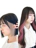 インナーカラー(インナー部分のブリーチ+カラー)+カラー+アミノ酸Tr. ￥9900