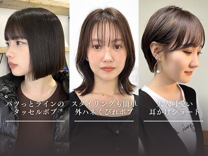 カウチソフ(kauti sofu)の写真