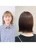 【濱崎指名限定！】カット+プチスパ￥3850