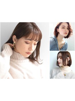 【桑名】ジュエリーのようなうるツヤ髪に♪髪質に合わせた施術で、毛先まで潤いたっぷりの美ツヤヘアに◎