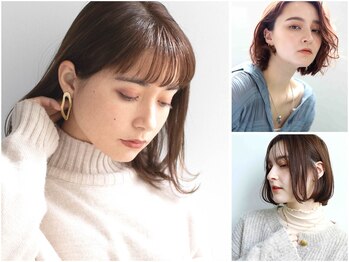 シーサンジュウサン 桑名(C33)の写真/【桑名】ジュエリーのようなうるツヤ髪に♪髪質に合わせた施術で、毛先まで潤いたっぷりの美ツヤヘアに◎