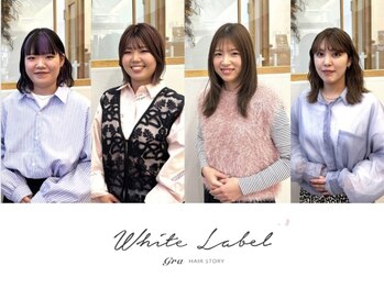 ホワイトレーベルグラ(White Label gra)の写真/女性同士だからこそ伝わる細かいニュアンスや悩み。女性ならではの視点であなたに似合うスタイルをご提案!