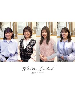 女性同士だからこそ伝わる細かいニュアンスや悩み。女性ならではの視点であなたに似合うスタイルをご提案!