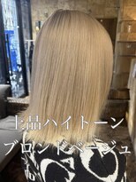 ヴォア(VOA)&nbsp;柔らかブロンドベージュ×外ハネミディ