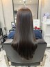 【美メンテコース◎】メンテナンスカット＋セレクト髪質改善トリートメント