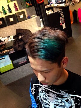 ゾーマ(ZOUMA) エメラルドアッシュ