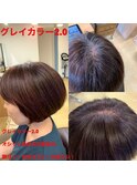 熊本初!/グレイカラー2・0/オシャレ染めで白髪染め