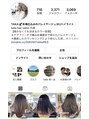 カラ 京都河原町(Kala)&nbsp;Instagram→kalahair_taka 