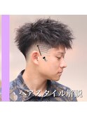 ツイストパーマスキンフェード