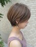 松本指名限定　似合せショート＋カラー＋艶髪TOKIOトリートメント