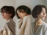 【人気No.3☆】髪質改善カット＋イルミナカラー＋3step TR ￥9900［新宿駅］