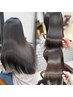 KYON限定【髪質改善】1ランク上のツヤ髪に♪美髪縮毛矯正+セラックTR￥21300
