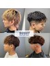 【学割U24/メンズサロン】カット+カラー+ニュアンスパーマ+Tr￥19750→￥17954