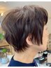 似合わせカット＋リッチパーマ(ショートヘア限定)＋３stepトリートメント