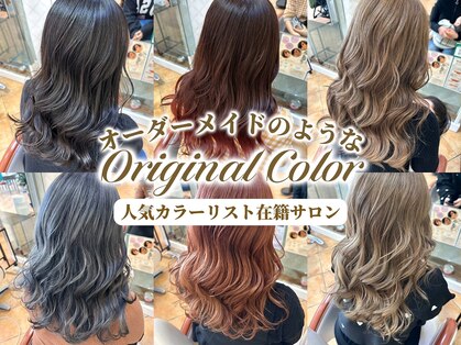 パリスパリ 西条店(PARIS PARI)の写真