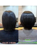 耳かけショートスタイル