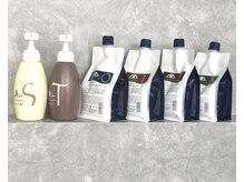シイカ(siica)の雰囲気（―ヘアケアブランド【HairMagellan】分子熟成型トリートメントー）