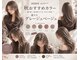 ネウィベルシア 名駅(newi belsia)の写真