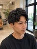 【初回限定×メンズ】カット+ツイスパ