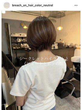 ニュートラル(neutral) 【neutral】ショートとボブの間と シークレットハイライト