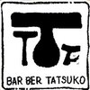 バーバータツコ(BARBER TATSUKO)のお店ロゴ