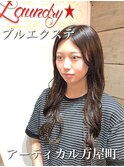 #プルエクステ