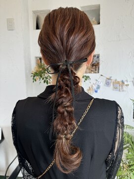 ソンリエ 青竹店(SONRiE) 編み下ろしヘアー